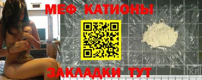 прущая мука Заволжье