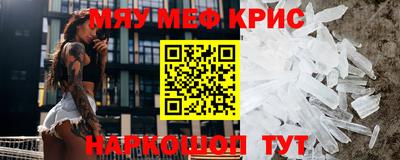 ПСИЛОЦИБИНОВЫЕ ГРИБЫ Жуковский