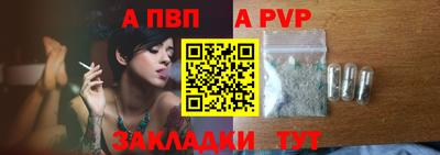 ПСИЛОЦИБИНОВЫЕ ГРИБЫ Жуковский