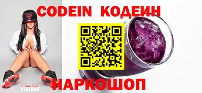 ПСИЛОЦИБИНОВЫЕ ГРИБЫ Жуковский