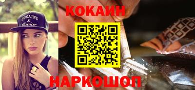 ПСИЛОЦИБИНОВЫЕ ГРИБЫ Жуковский