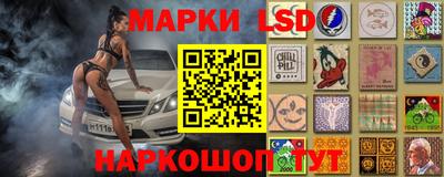скорость mdpv Заводоуковск