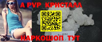 ПСИЛОЦИБИНОВЫЕ ГРИБЫ Жуковский