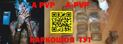 скорость mdpv Заводоуковск