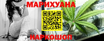 ПСИЛОЦИБИНОВЫЕ ГРИБЫ Жуковский