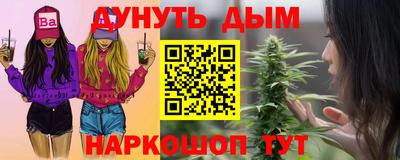 прущая мука Заволжье