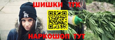 скорость mdpv Заводоуковск