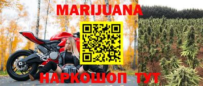 прущая мука Заволжье