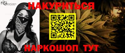 скорость mdpv Заводоуковск