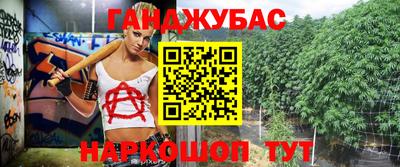 ПСИЛОЦИБИНОВЫЕ ГРИБЫ Жуковский