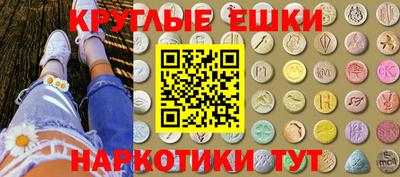 прущая мука Заволжье