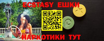 прущая мука Заволжье