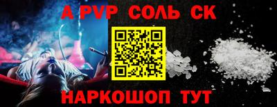 скорость mdpv Заводоуковск