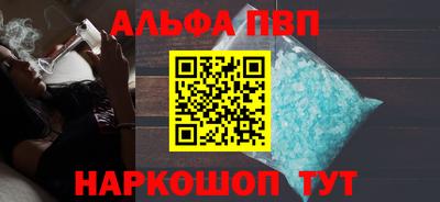 скорость mdpv Заводоуковск
