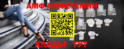 скорость mdpv Заводоуковск