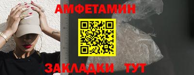 ПСИЛОЦИБИНОВЫЕ ГРИБЫ Жуковский