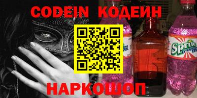 прущая мука Заволжье