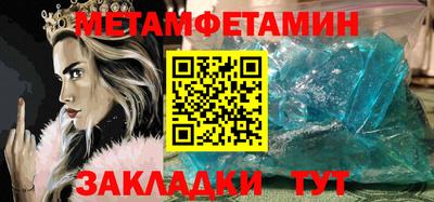 ПСИЛОЦИБИНОВЫЕ ГРИБЫ Жуковский