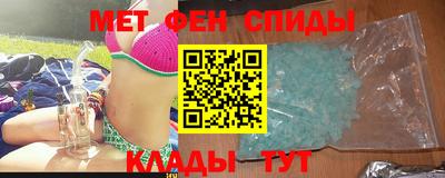 прущая мука Заволжье