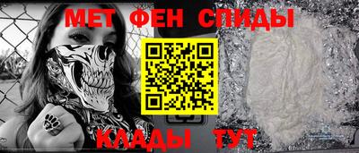 скорость mdpv Заводоуковск