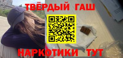 прущая мука Заволжье