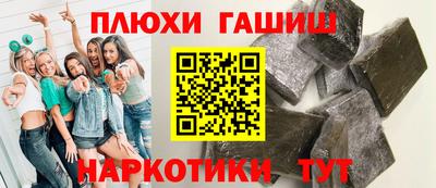 скорость mdpv Заводоуковск