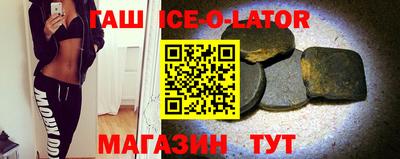 скорость mdpv Заводоуковск
