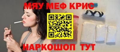 скорость mdpv Заводоуковск