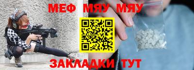 ПСИЛОЦИБИНОВЫЕ ГРИБЫ Жуковский