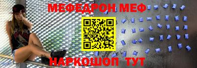 прущая мука Заволжье