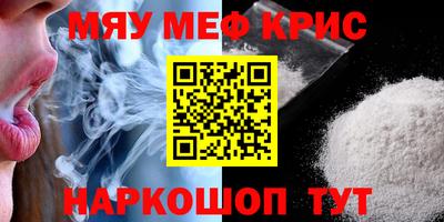 ПСИЛОЦИБИНОВЫЕ ГРИБЫ Жуковский